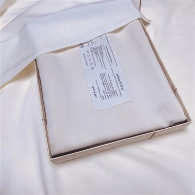 사우디 아라비아의 보스키 천